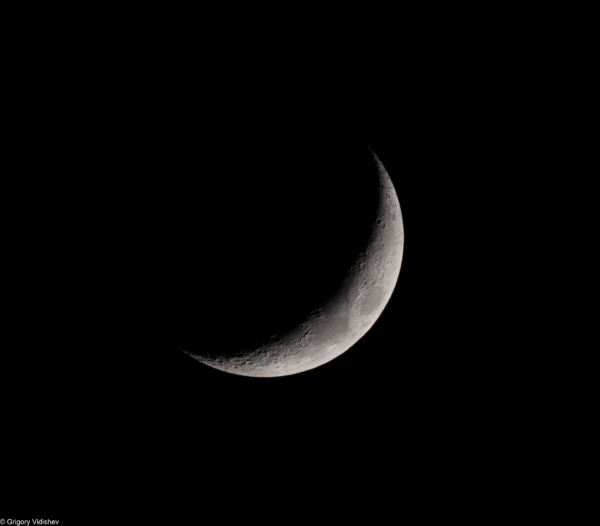 Moon Images