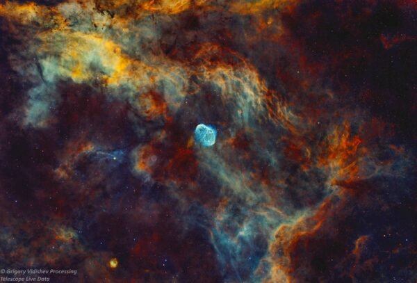 NGC 6888 Crescent Nebula