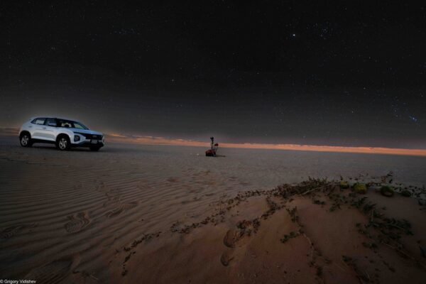 Star Trails- Feb 2024 - Image 2