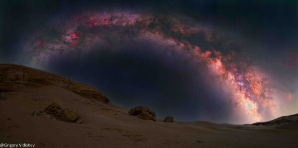 Milky Way Cement Quarry