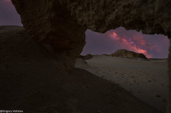 Milky Way Through The Gap Rock