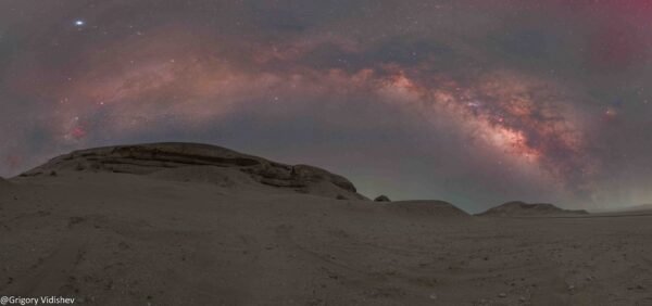 Milky Way- Saudi Desert Cement Factory