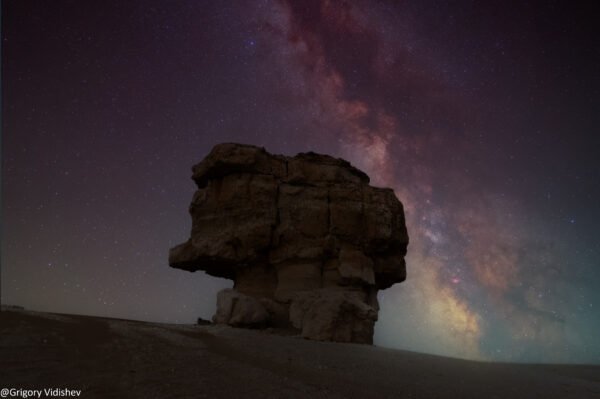 Milky Way- Saudi Desert North From Urayarah Rock